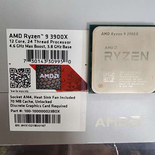 AMD Ryzen 9 3900x Box set
