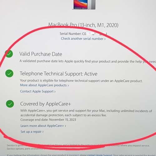 新淨、行貨 MacBook Pro 2020 13” M1 16GB / 256GB，全齊、有盒，有 Apple Care 保...