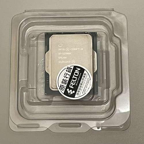 Intel Core i9-12900K (Tray)