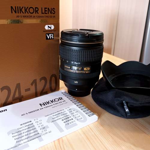 Nikon 24-120mm F4 ED VR