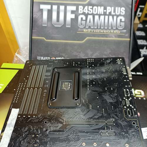 Asus Tuf B450M Plus Gaming