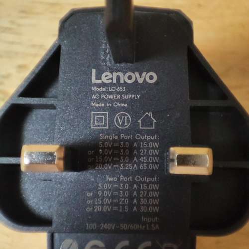 Lenovo 65W PD changer