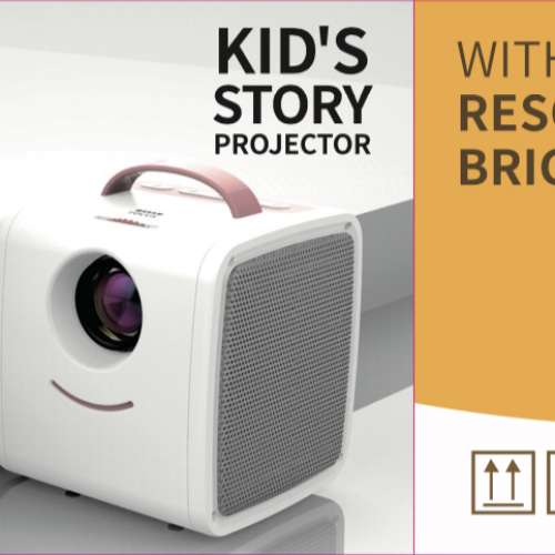 Kid’s Story Projector