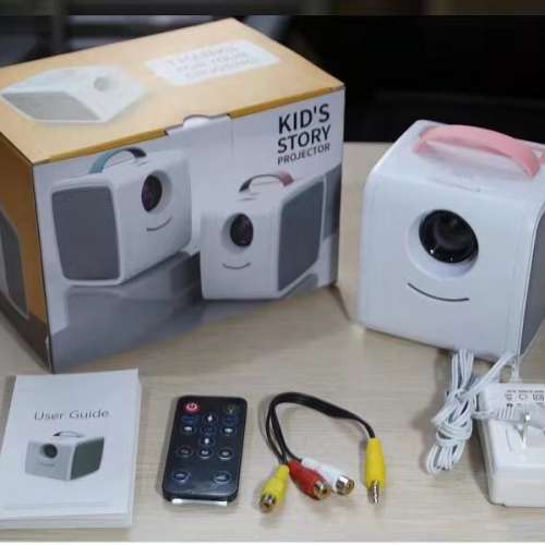 ABS PLASTIC/SILICONE KID PROJECTOR