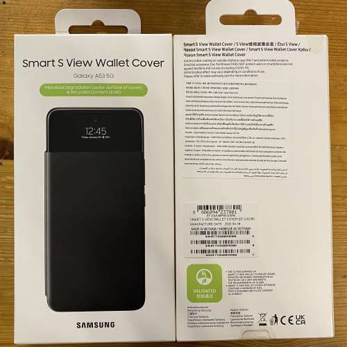 Samsung A53 5G 原裝手機套