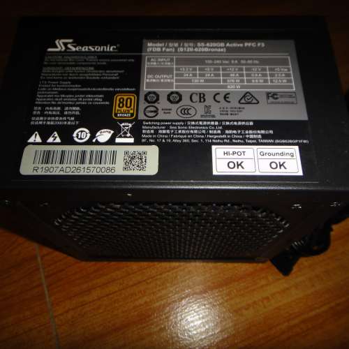 Seasonic S12II 620 BRONZE, SS-620GB Power Supply 80Plus銅