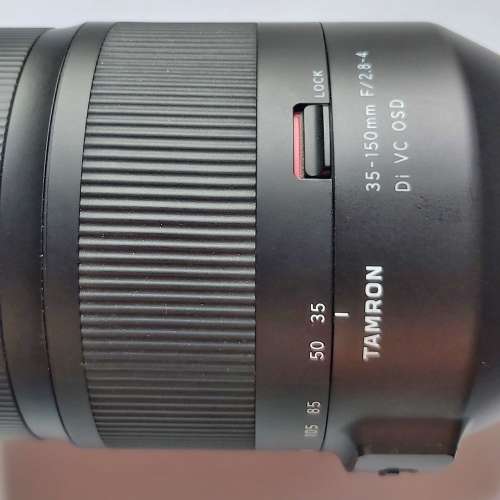 Tamron 35-150mm F/2.8-4 Di VC OSD (A043 Nikon F mount)