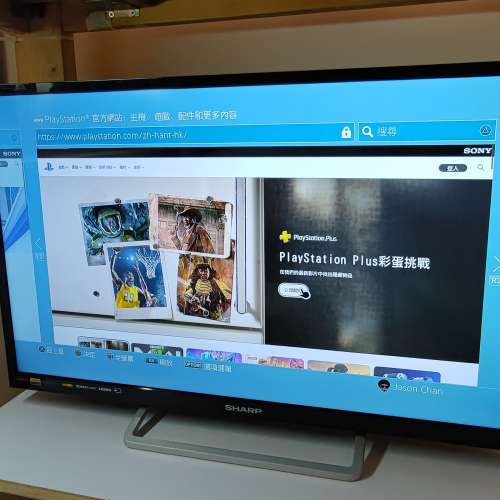 SHARP聲寶LC 32LE175H 32吋全高清LED iDTV Full HD 電視機