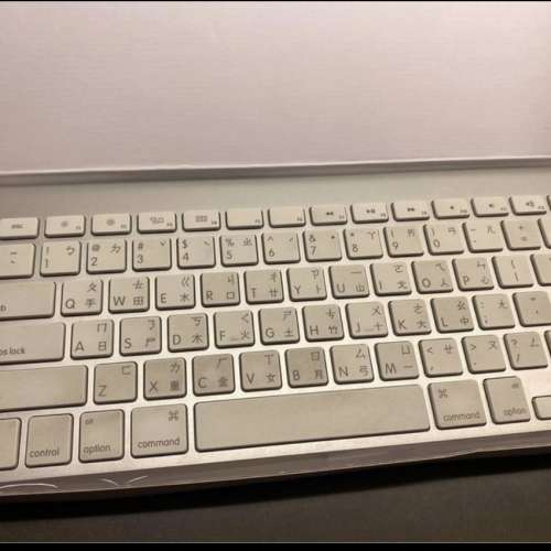 Apple原裝 藍芽無線keyboard 台版有倉頡碼