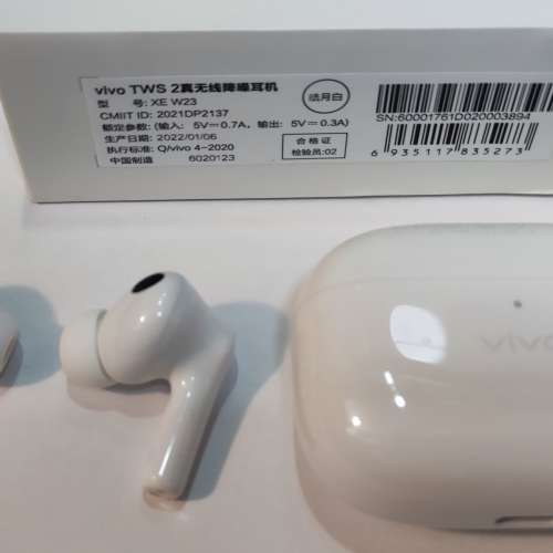 vivo TWS 2 無線耳機