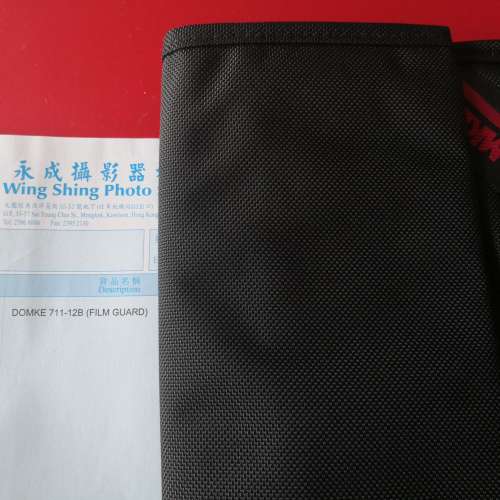 Domke FilmGuard lead-lined bag 防X光鉛袋-L碼，4×5菲林友旅行欣物！(米國製造，...