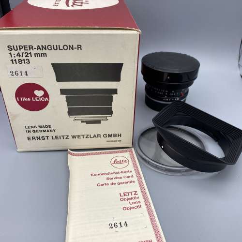 Leica Super-Angulon-R 21mm f/4