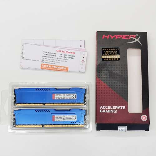 Kingston Hyper X Fury DDR3 1600 16GB Kit