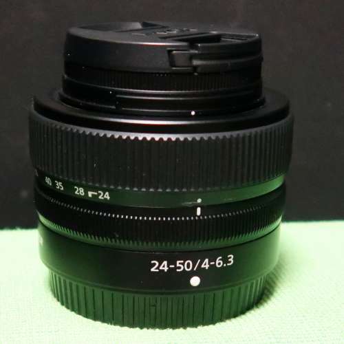 Nikon Z 24-50mm F4-6.3