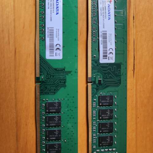 ADATA DDR4 8GB 2666 x2