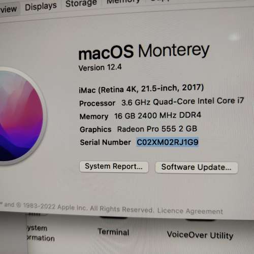 iMac 2017 - 21.5" i7 16GB Ram