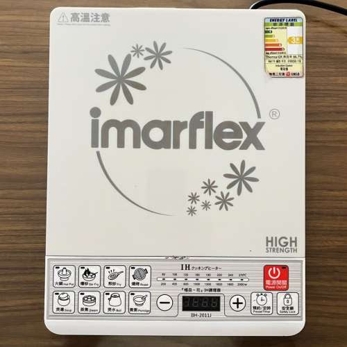 日本 Imarflex 伊瑪牌電磁爐 IIH-2011J 2000w瓦特