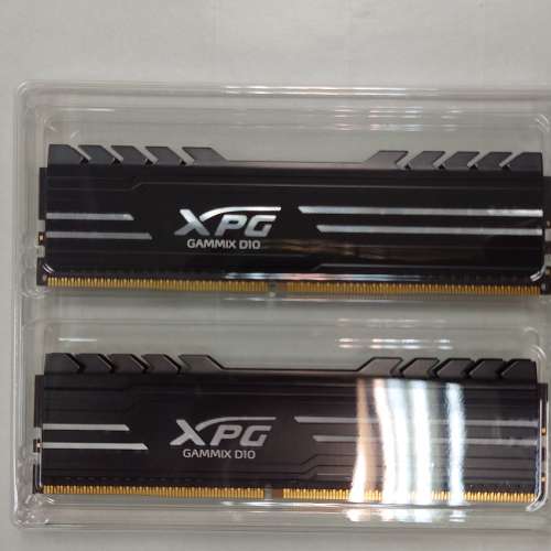 Adata Xpg Gammix D10 DDR4 2x8gb 3200mhz