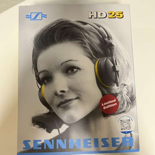 Sennheiser HD 25 limited edition