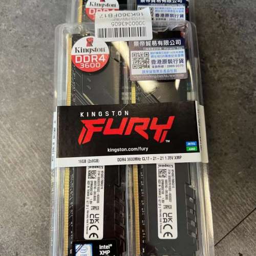 出售Kingston Fury Beast 16GB (8GB x 2) DDR4 3600MHz Kit KF436C17BBK2/16