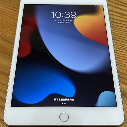 99%New iPad Mini 5 64GB Silver 有保養