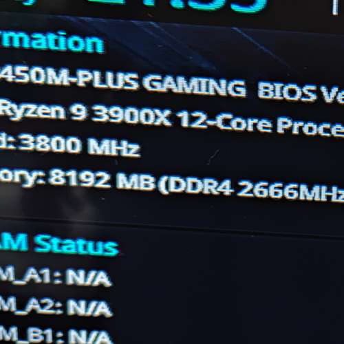 AMD Ryzen™ 9 3900X 最後1粒 有保行貨