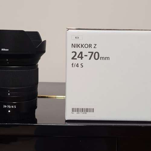 Nikon Z 24-70mm F4 S