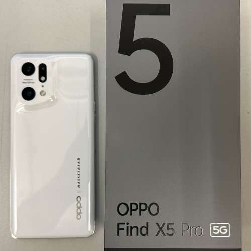 Oppo Find X5 pro 12+256 white