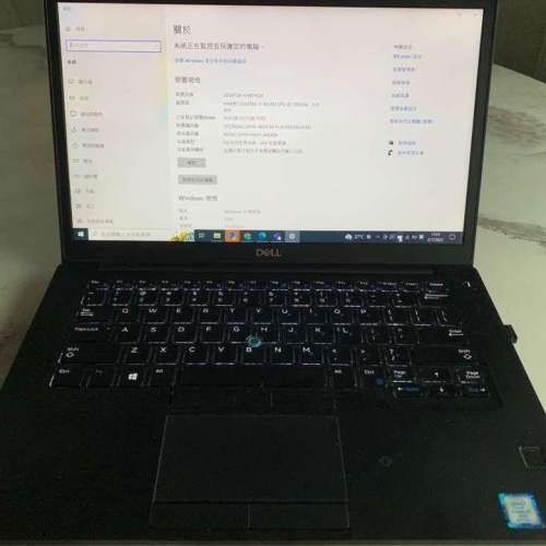 Dell Latitude 7390