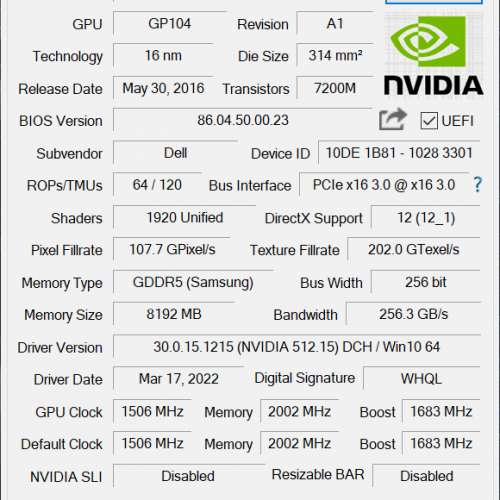 公版 顯示卡 GeForce GTX1070  , 8G DDR5, 測試正常