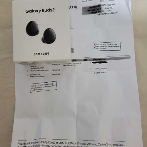 Samsung Galaxy Buds 2 全黑色-瑪瑙黑