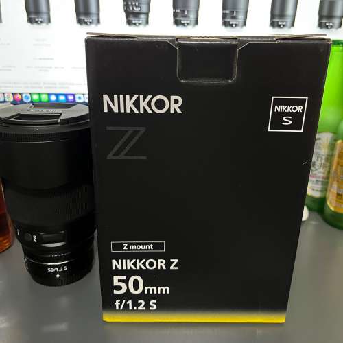 Nikon NIKKOR Z 50mm f/1.2 S