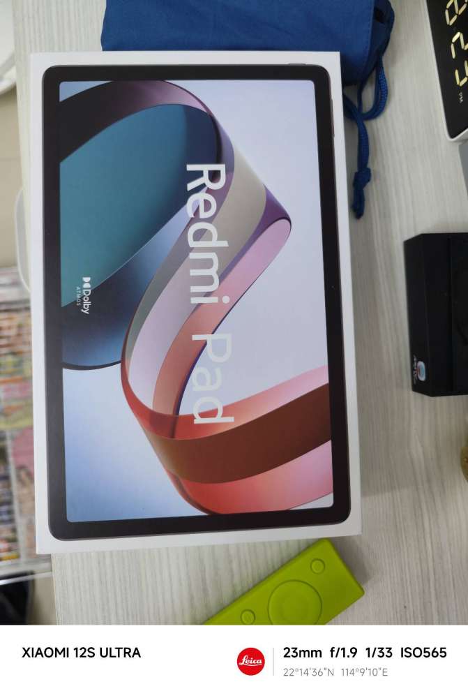 全新紅米平板Redmi Pad 6GB+128GB 烟青綠國內版有google 小米- DCFever.com