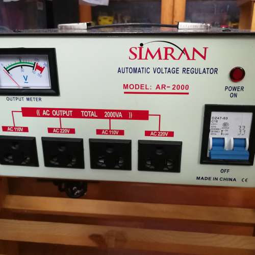 Simran 220/110V 双向變壓火牛 2000W