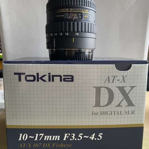 Tokina 10-70mm F3.5-4.5 Fisheye