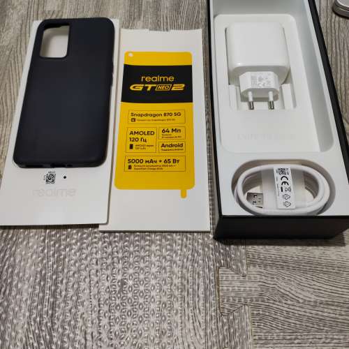 Realme GT Neo 2 8+128 國際版