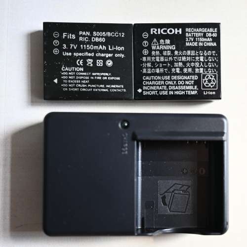Ricoh Batteries and charger