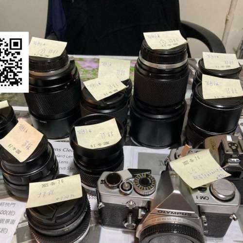 Repair Cost Checking For OLYMPUS ZUIKO OM SLR Lens 維修格價參考方案