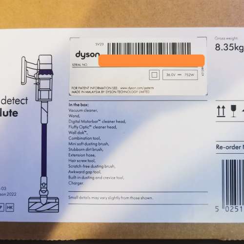 Dyson Gen5Detect™ Absolute 100% New 行貨 V15 V12