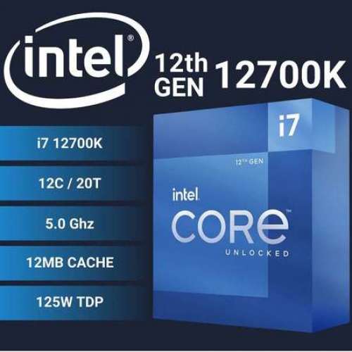 Intel i7-12700K