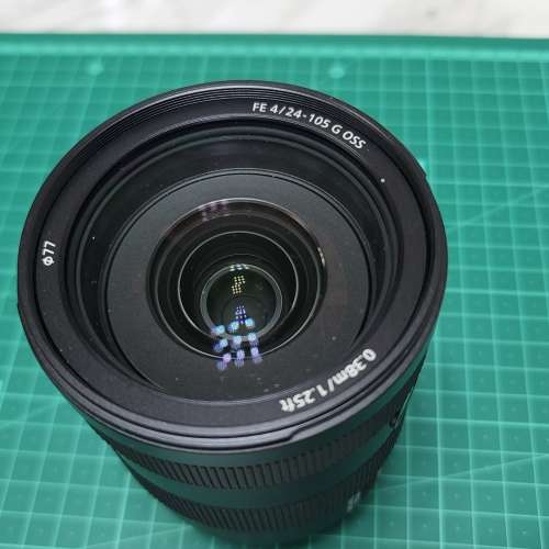 SONY FE 24-105mm F4 G OSS