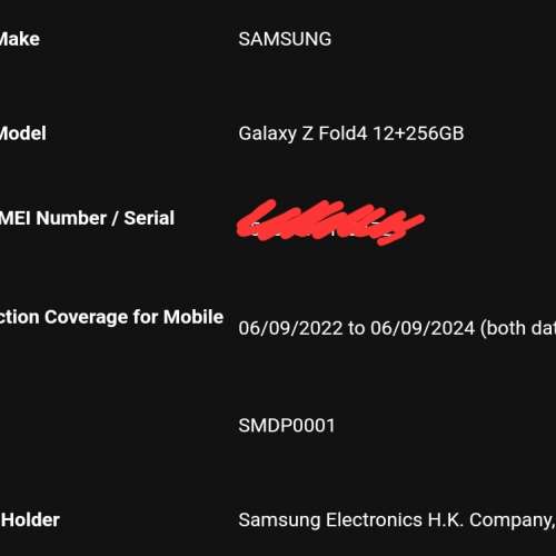 Samsung Galaxy Z Fold4 12+256GB 綠色 [香港行貨]