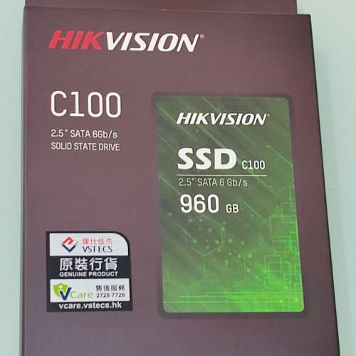 全新 Hikvision - C100 - 960GB SATA SSD