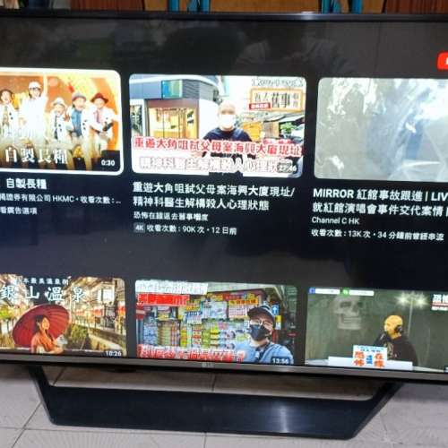 LG 49吋 4K Smart TV 49UF7700
