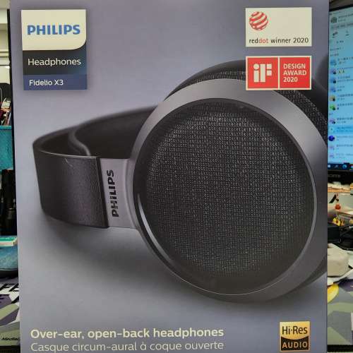 Philips 飛利浦頭戴式耳機Fidelio X3
