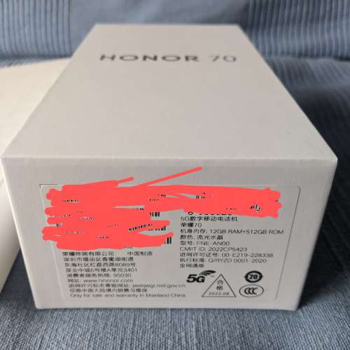 Honor 70 白色 12+512