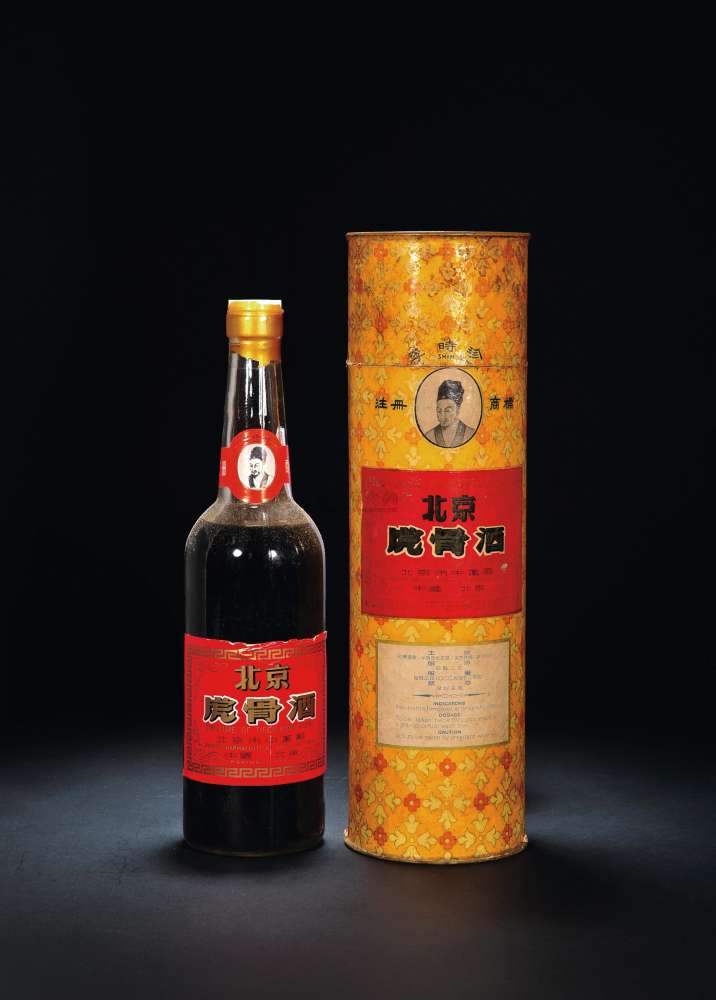 專業收購大陸白酒，藥酒，北京同仁堂藥酒，李時珍虎骨酒，貴州