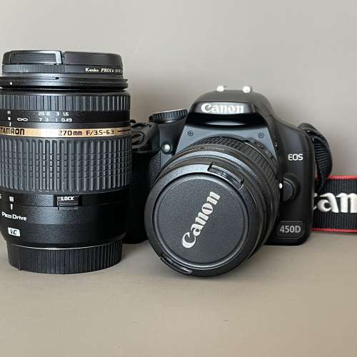 Canon EOS 450D Kit / Tamron AF18-270 Lens
