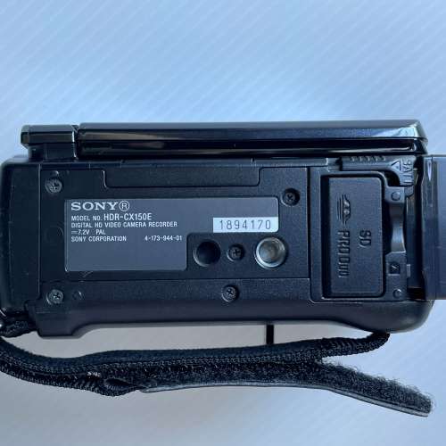 Sony HDR-CX150E