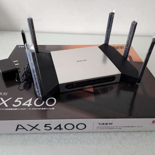 TP-LINK AX5400 WIFI 6 Router XDR5480易展Turbo版 2.5G WAN/LAN端口